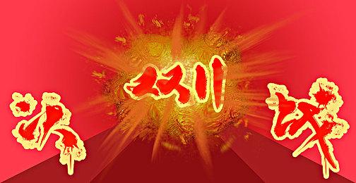 《佣兵传说》系列即将登陆Steam 10月12日发售支持中文